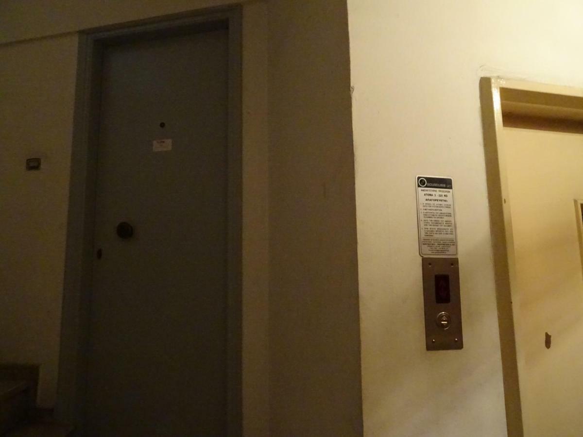 Ferienwohnung Zeus Perfect Location Athen Exterior foto